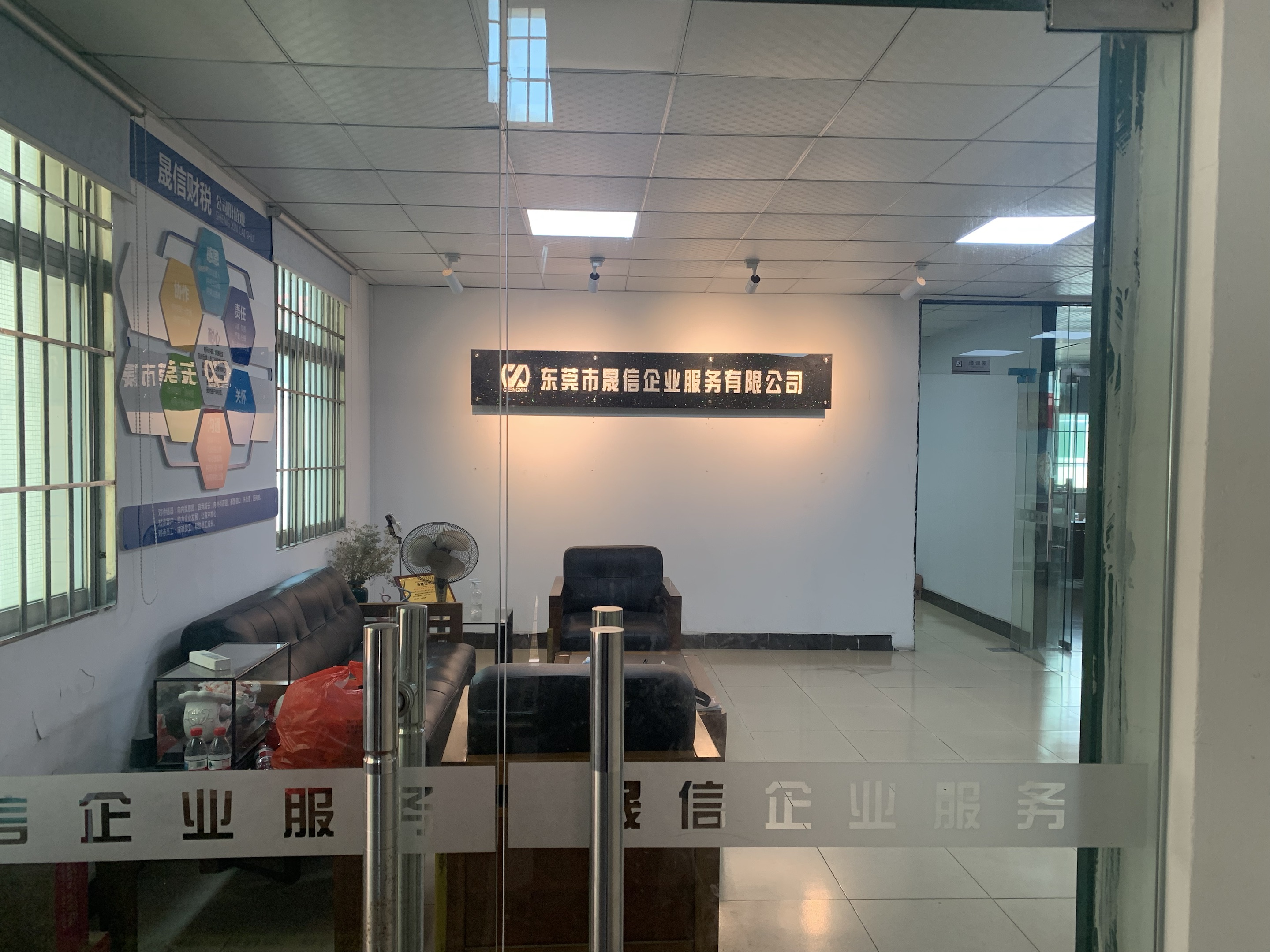 江门注册